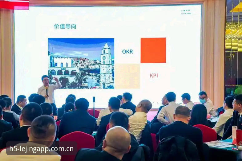 乐竞官网地址 乐竞官网地址获取与使用完整操作教程:从注册到实战的全流程指南