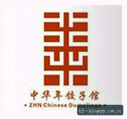 陈磊