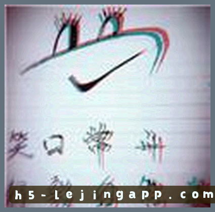 李涛